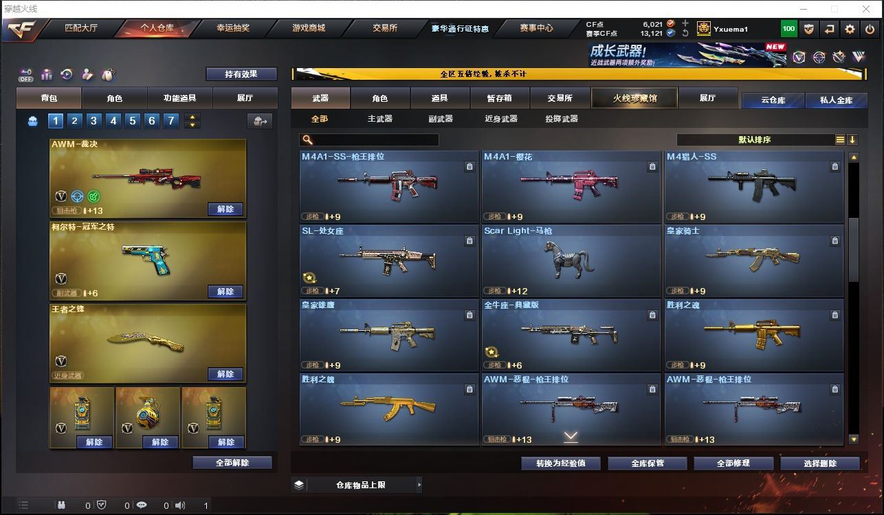 http://www.youxiduoduo.com/