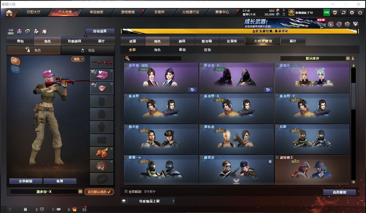 http://www.youxiduoduo.com/