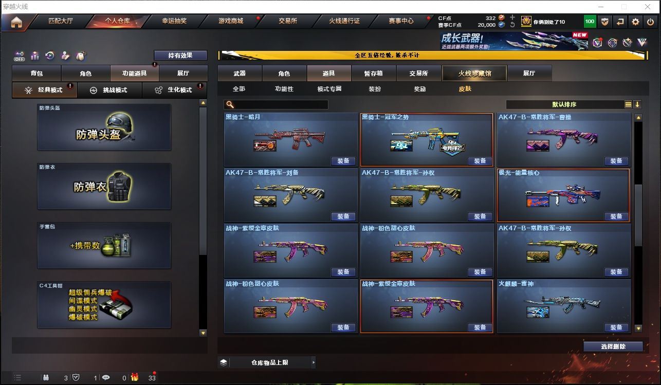 http://www.youxiduoduo.com/