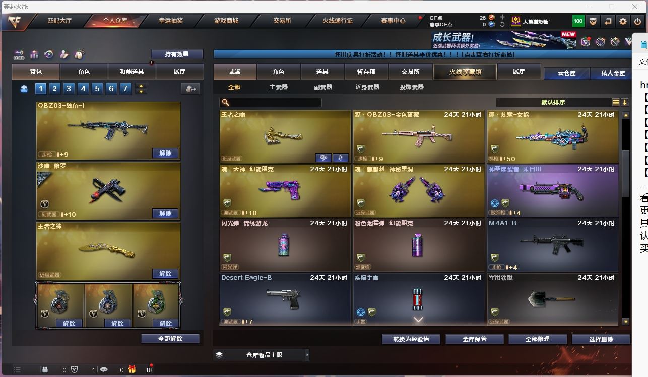 http://www.yunyoutang.com/