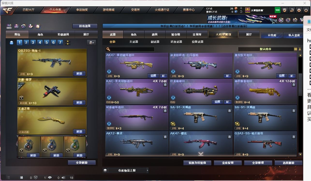 http://www.yunyoutang.com/