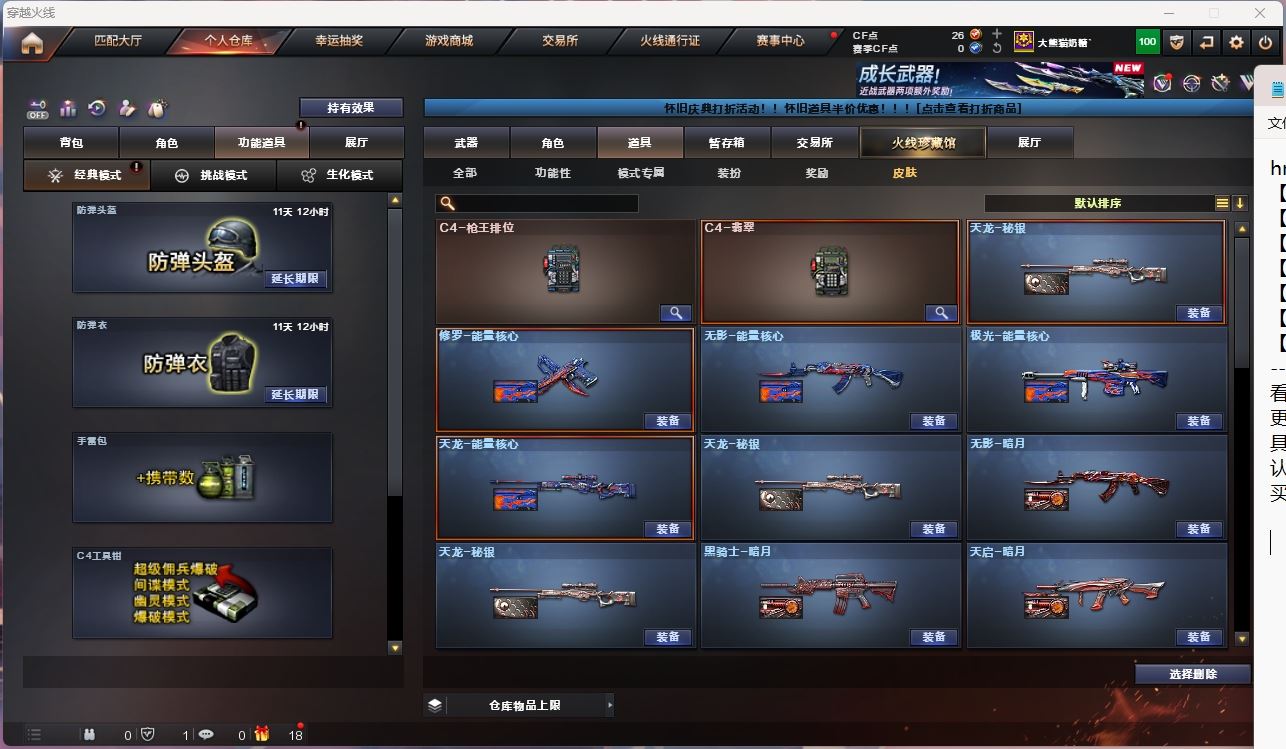 http://www.yunyoutang.com/