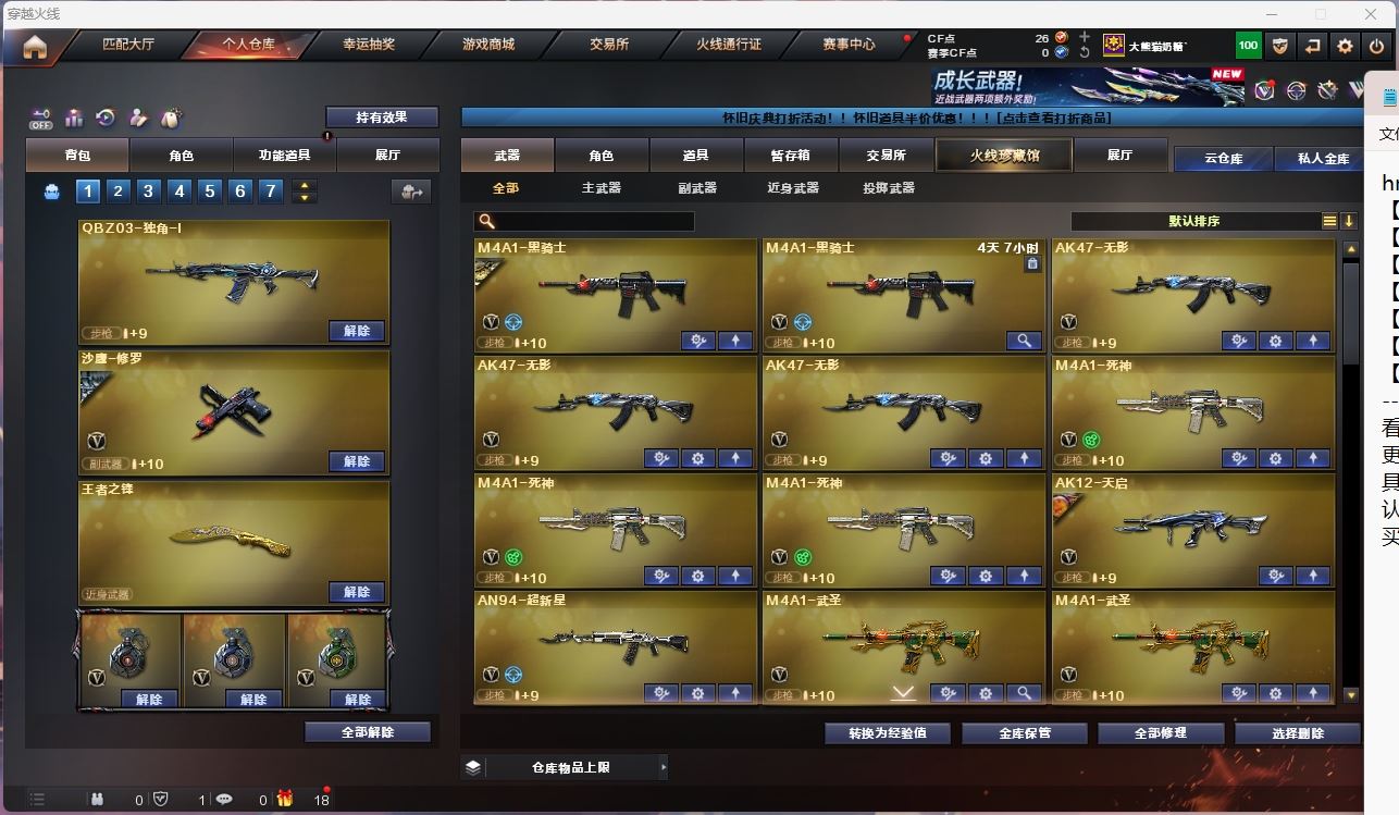 http://www.yunyoutang.com/