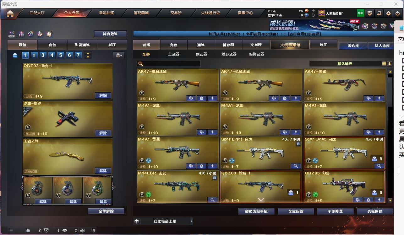 http://www.yunyoutang.com/