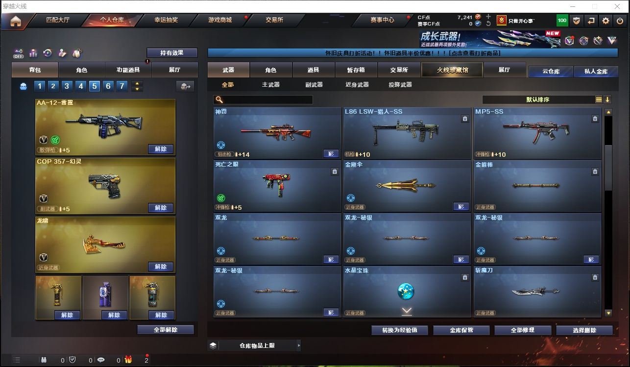 http://www.youxiduoduo.com/