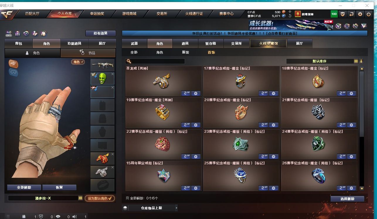 http://www.youxiduoduo.com/