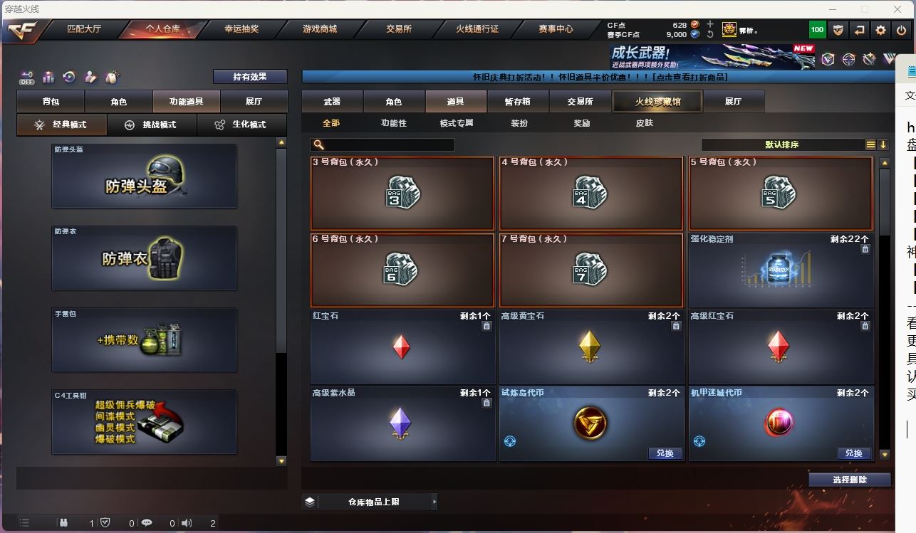 http://www.yunyoutang.com/