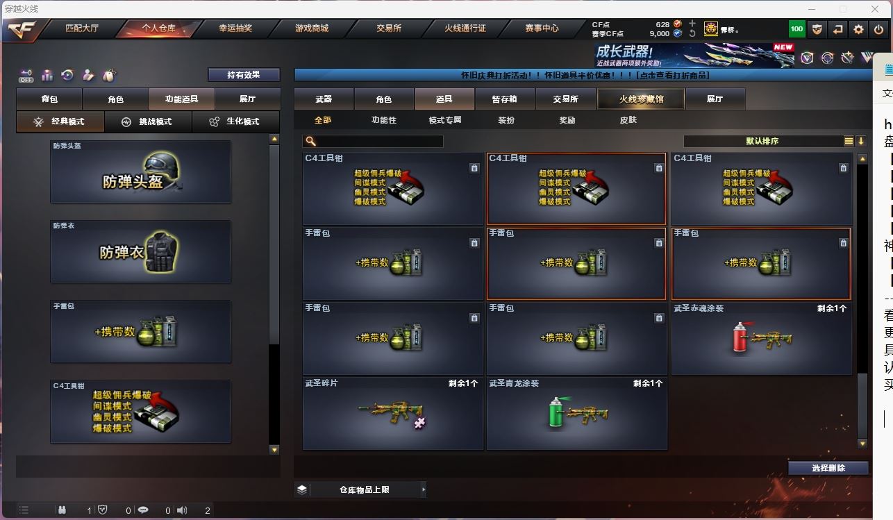 http://www.yunyoutang.com/