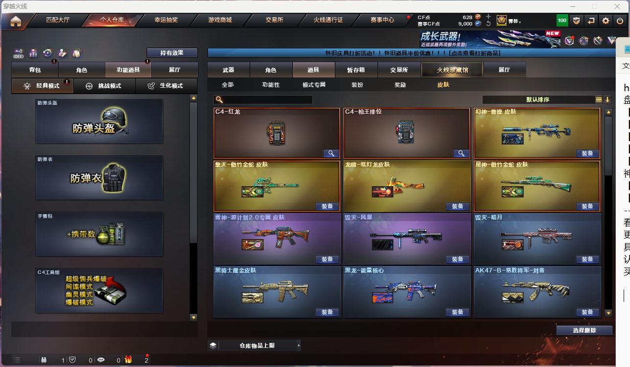 http://www.yunyoutang.com/
