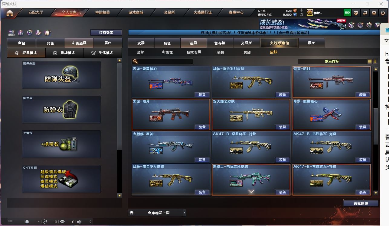 http://www.yunyoutang.com/