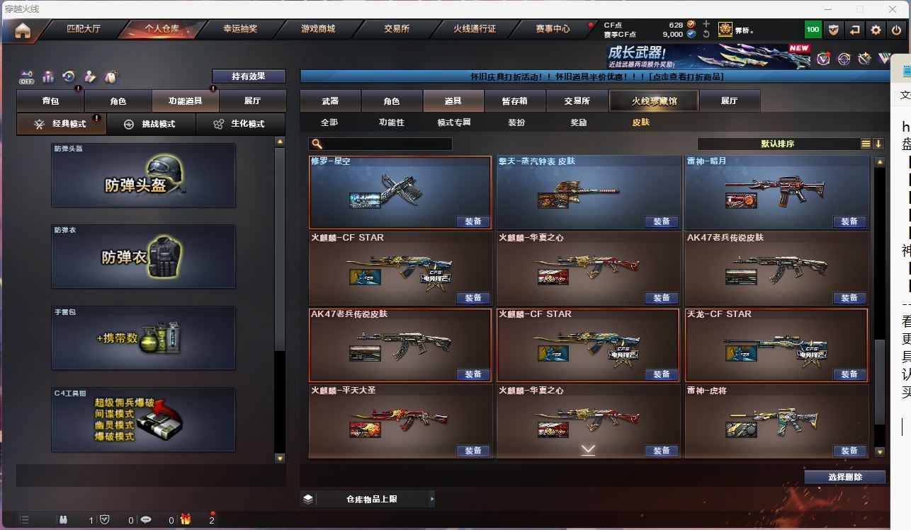 http://www.yunyoutang.com/