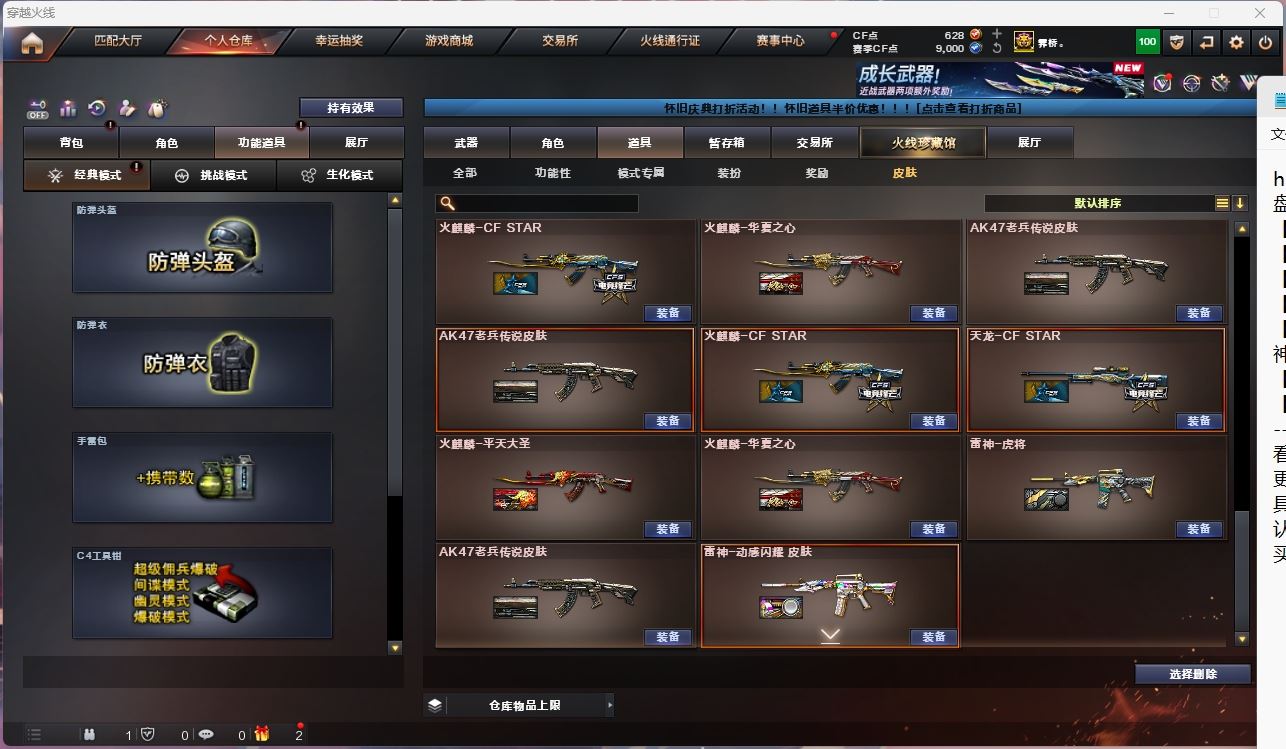 http://www.yunyoutang.com/