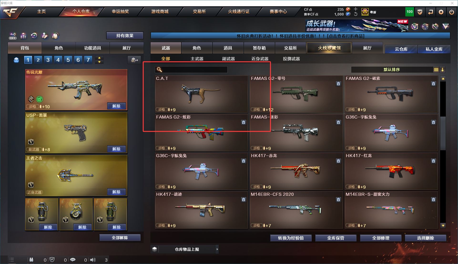 http://www.yunyoutang.com/