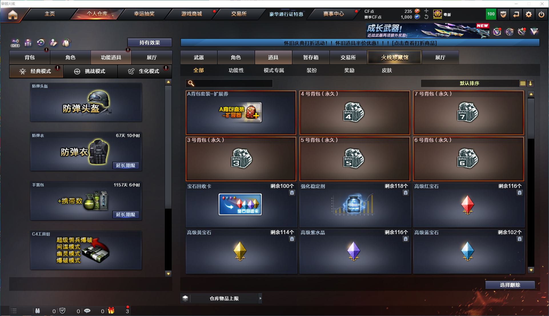 http://www.yunyoutang.com/