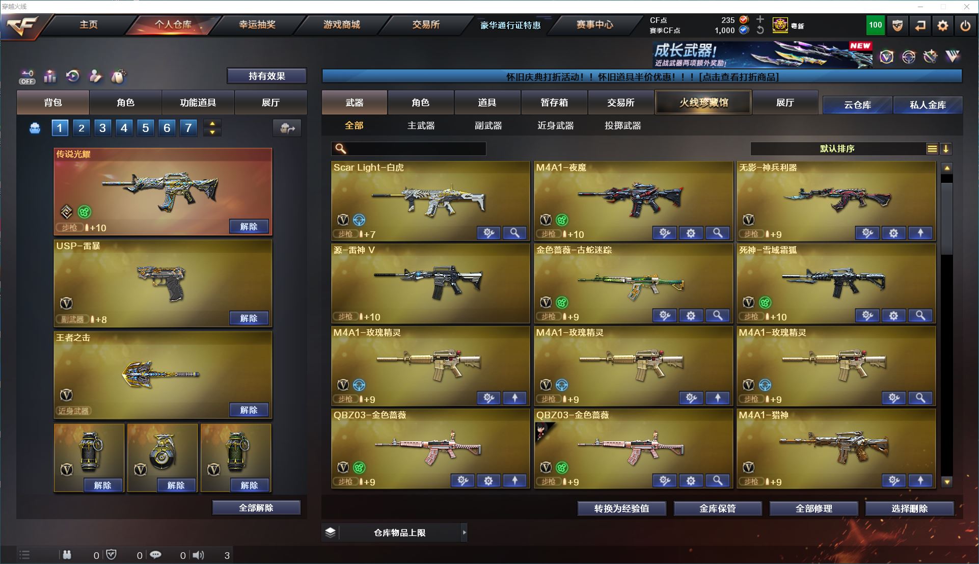 http://www.yunyoutang.com/