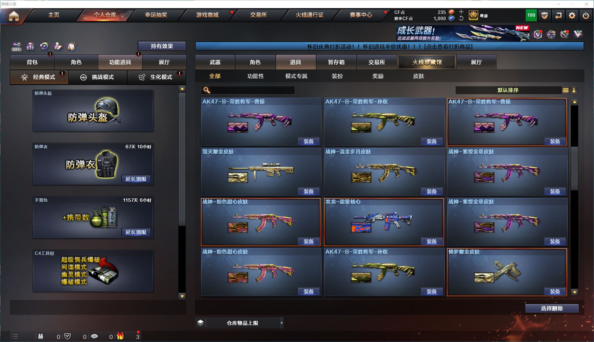 http://www.yunyoutang.com/