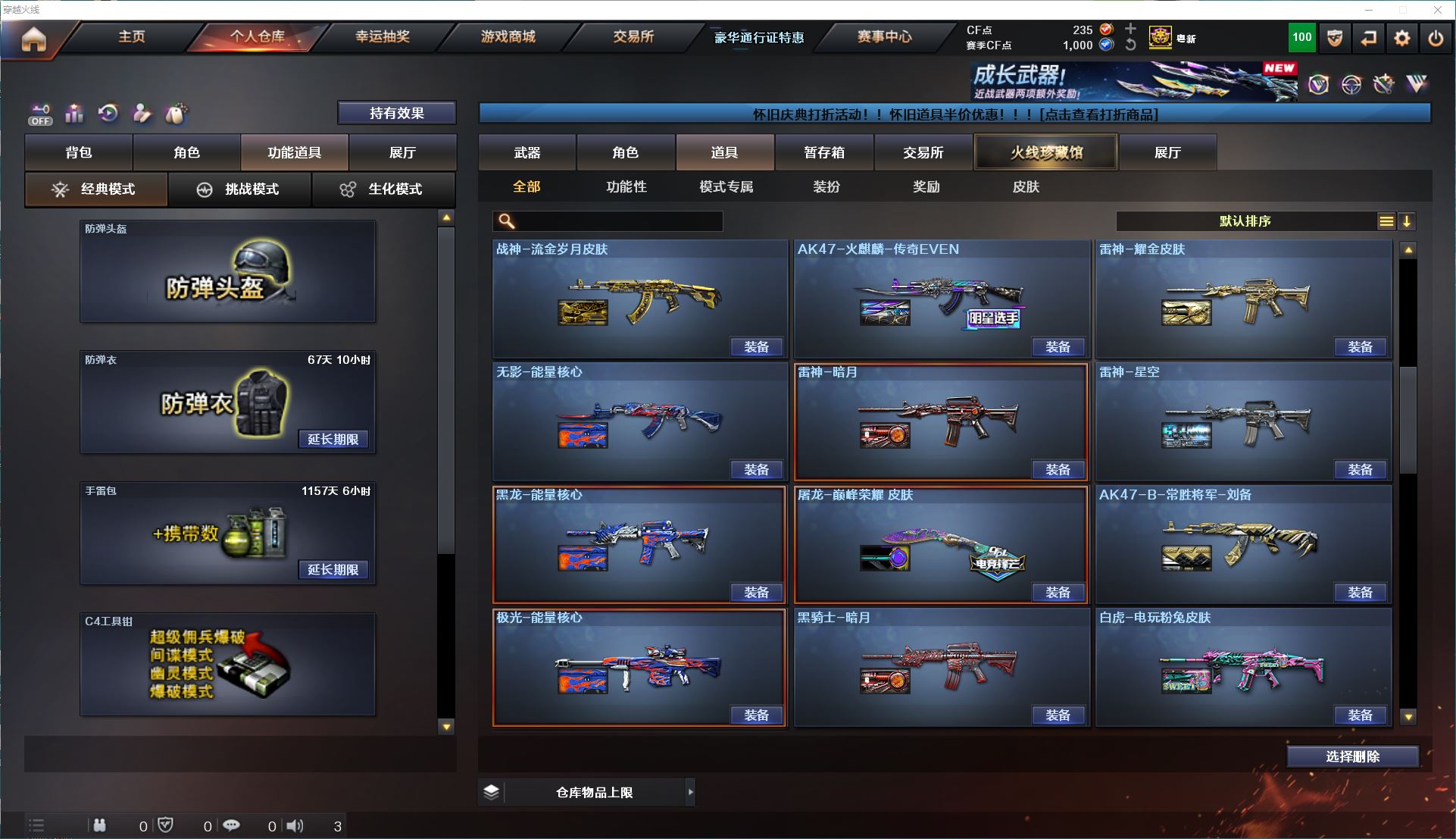 http://www.yunyoutang.com/