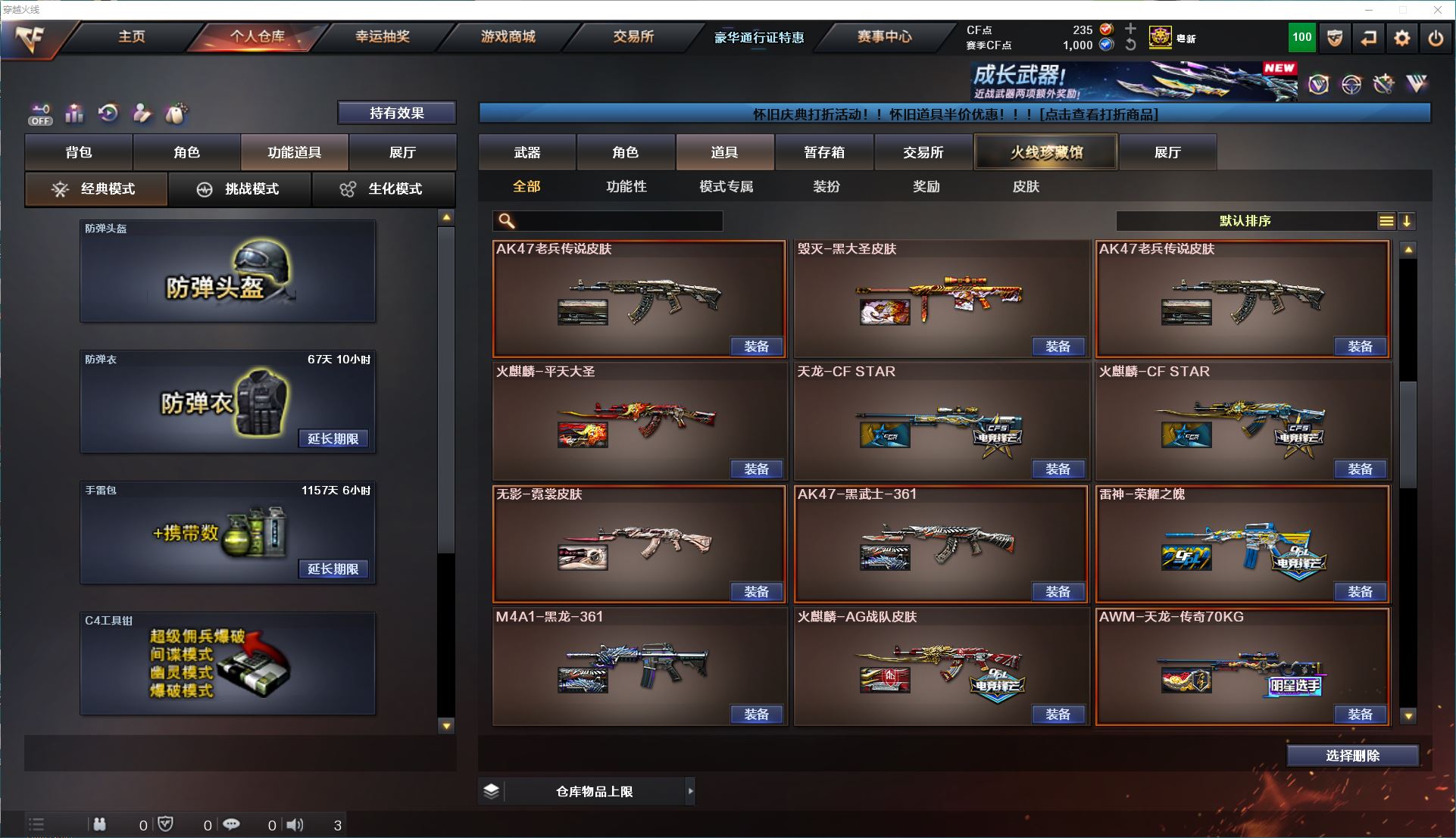 http://www.yunyoutang.com/