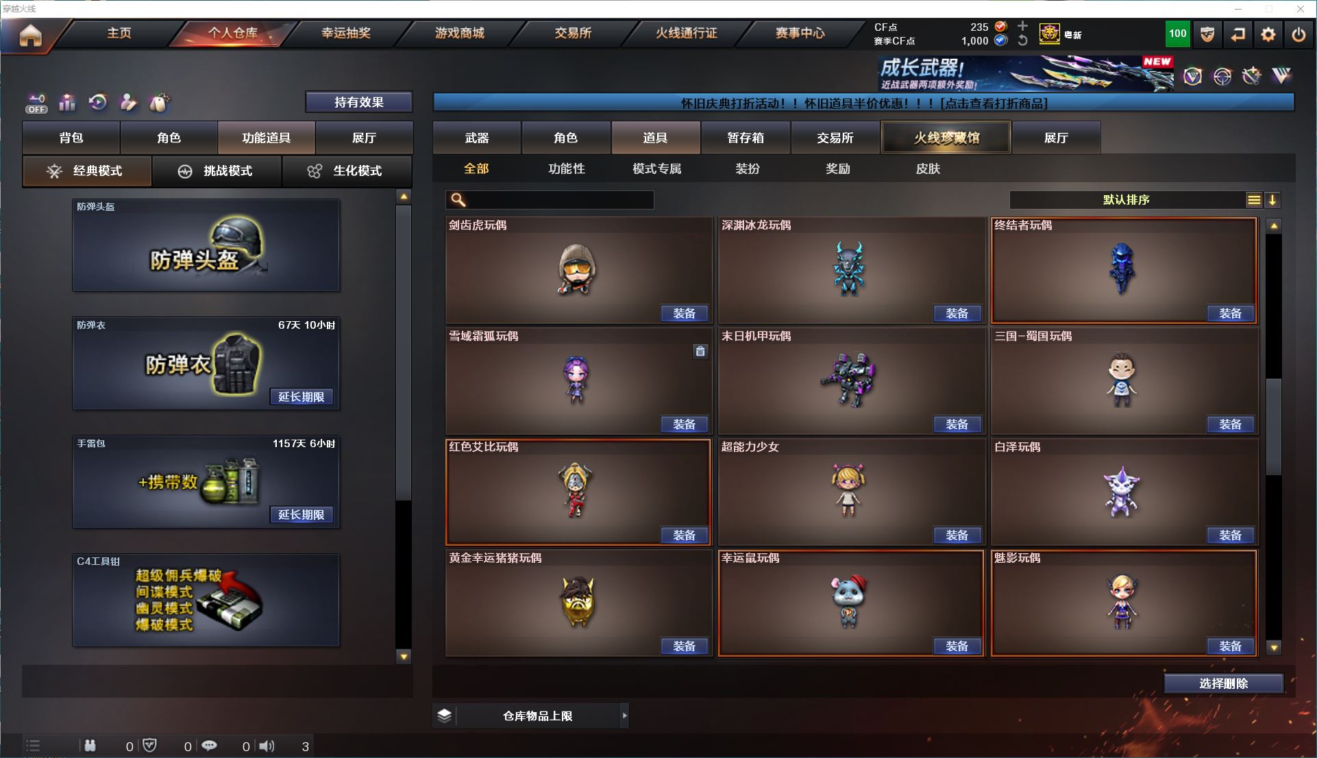 http://www.yunyoutang.com/