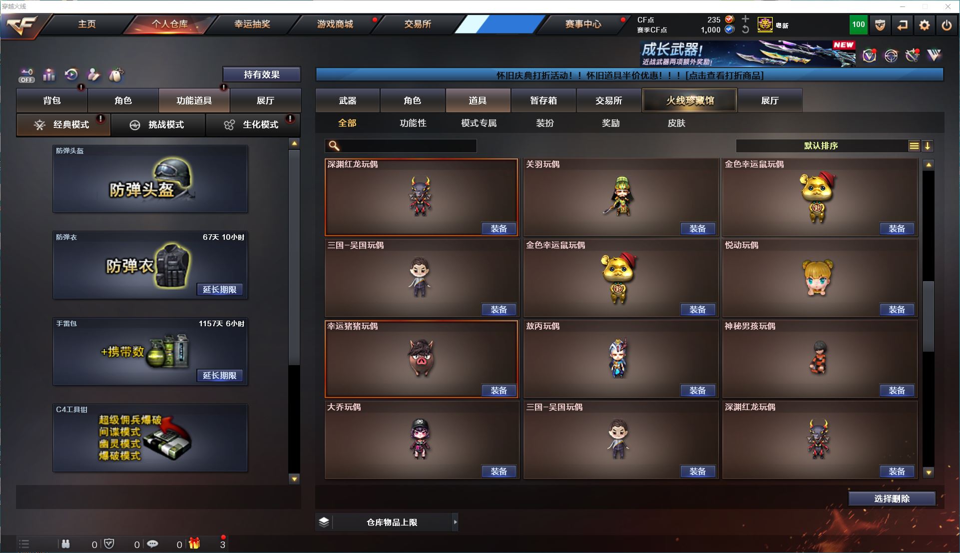 http://www.yunyoutang.com/