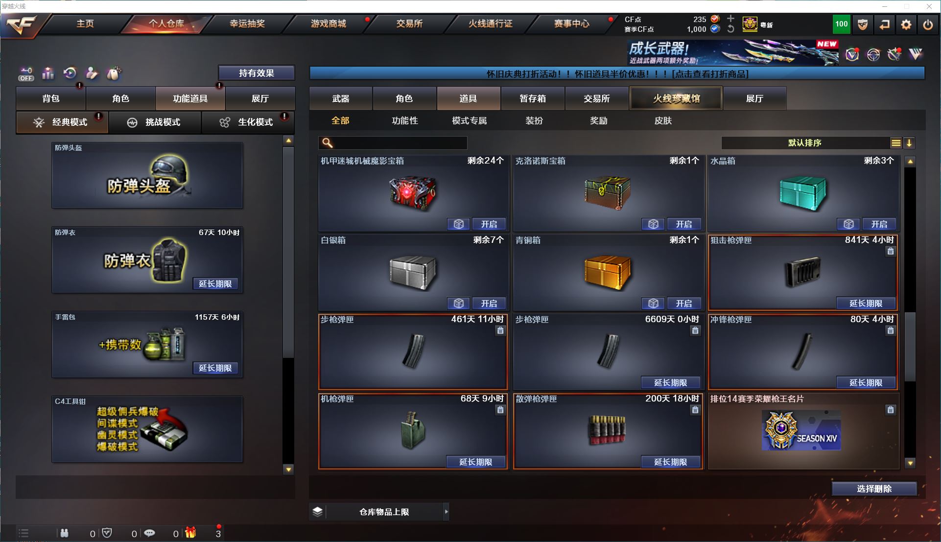 http://www.yunyoutang.com/