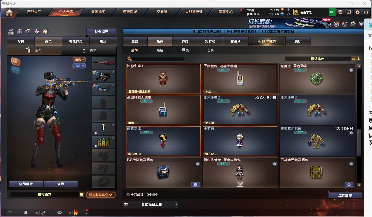 http://www.youxiduoduo.com/