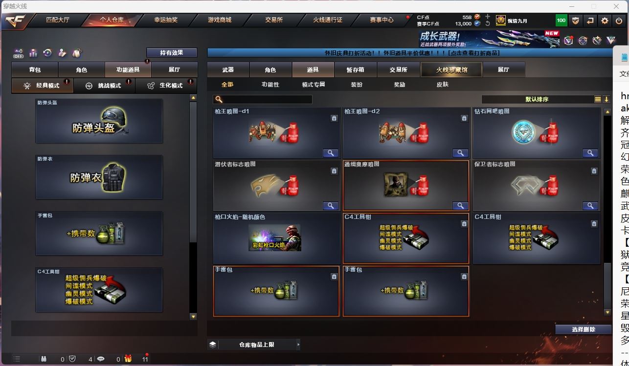 http://www.yunyoutang.com/