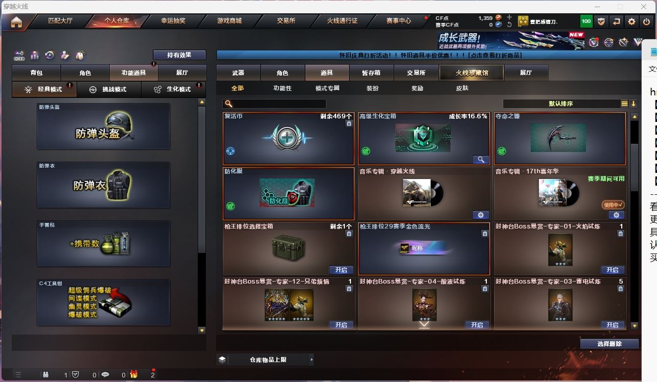 http://www.yunyoutang.com/