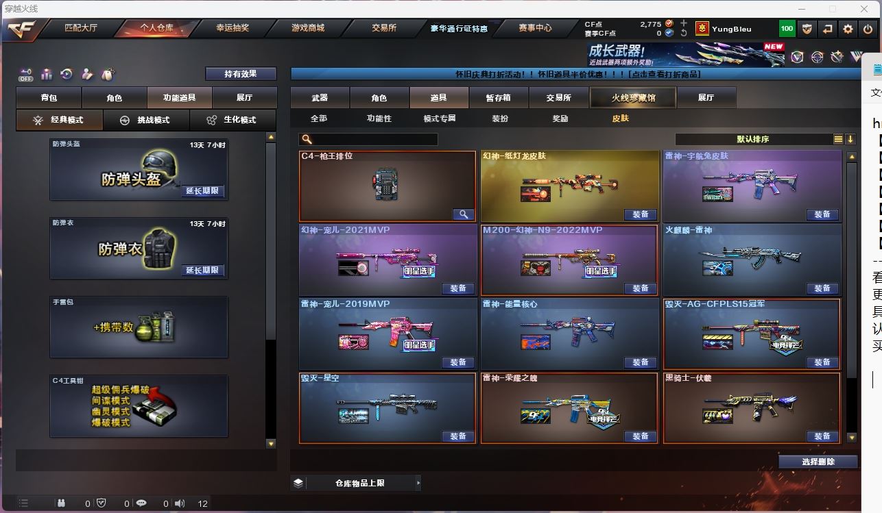 http://www.yunyoutang.com/