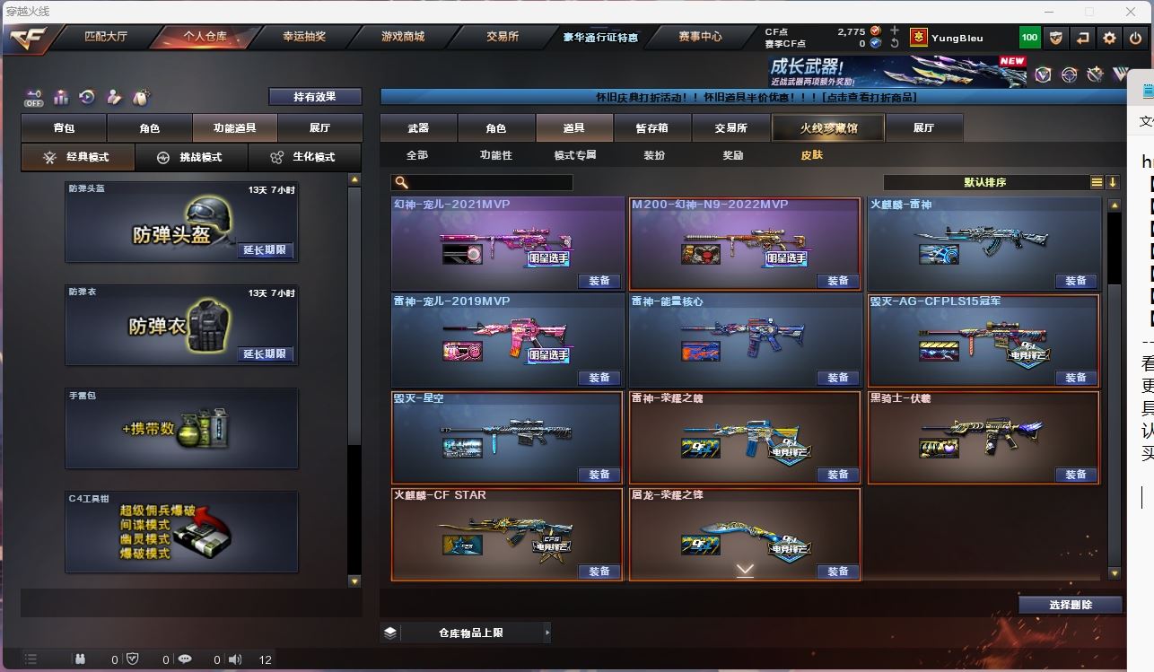 http://www.yunyoutang.com/
