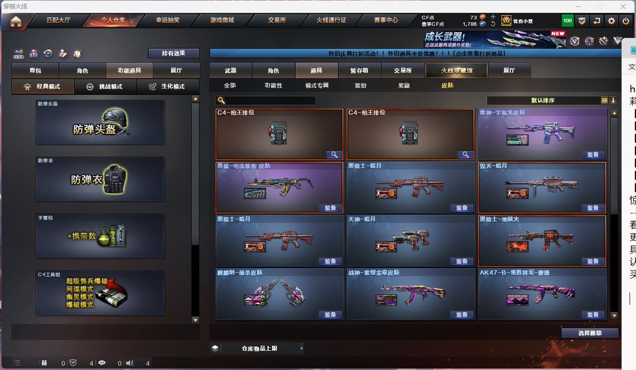 http://www.yunyoutang.com/