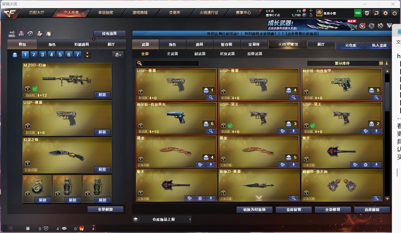 http://www.yunyoutang.com/