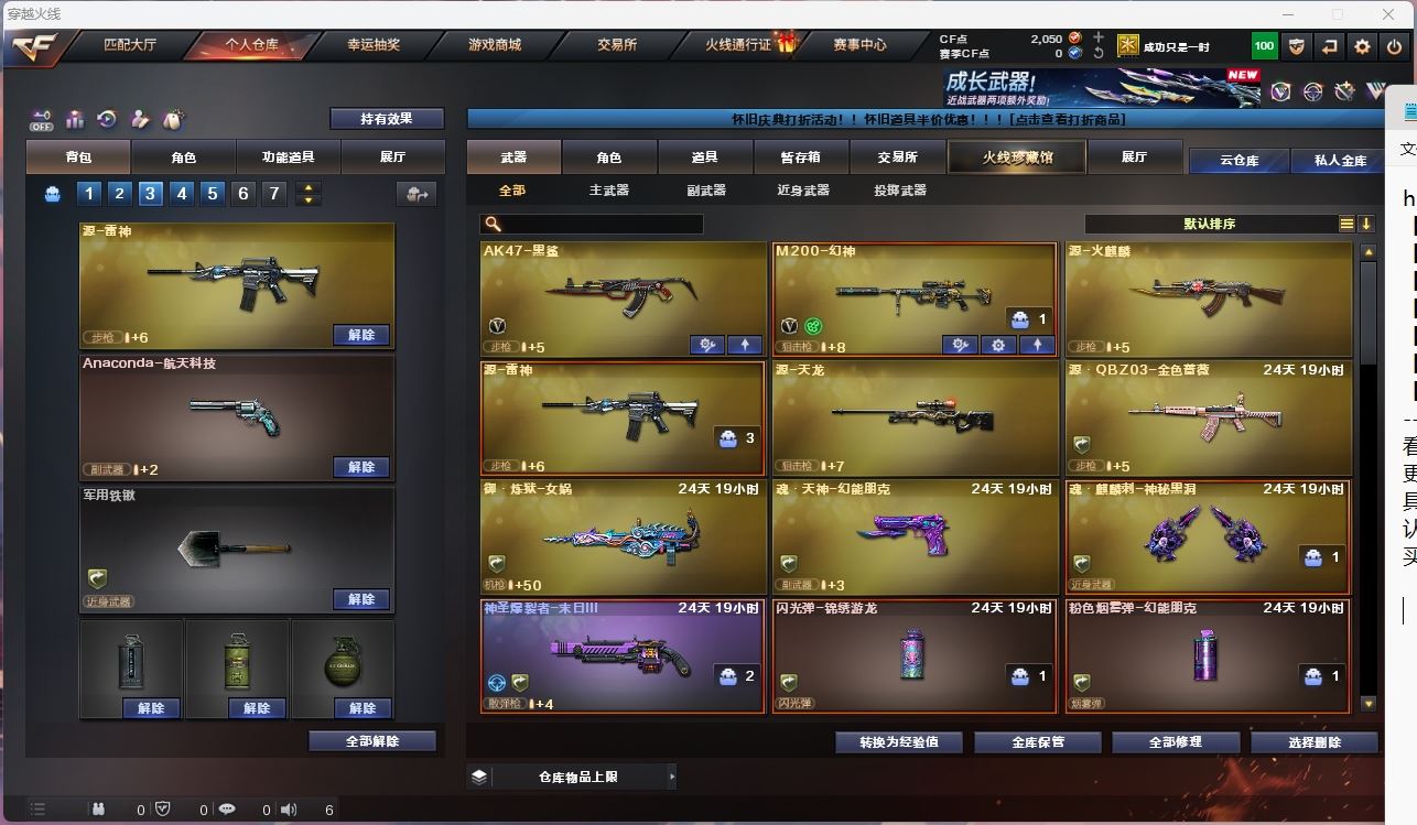 http://www.yunyoutang.com/