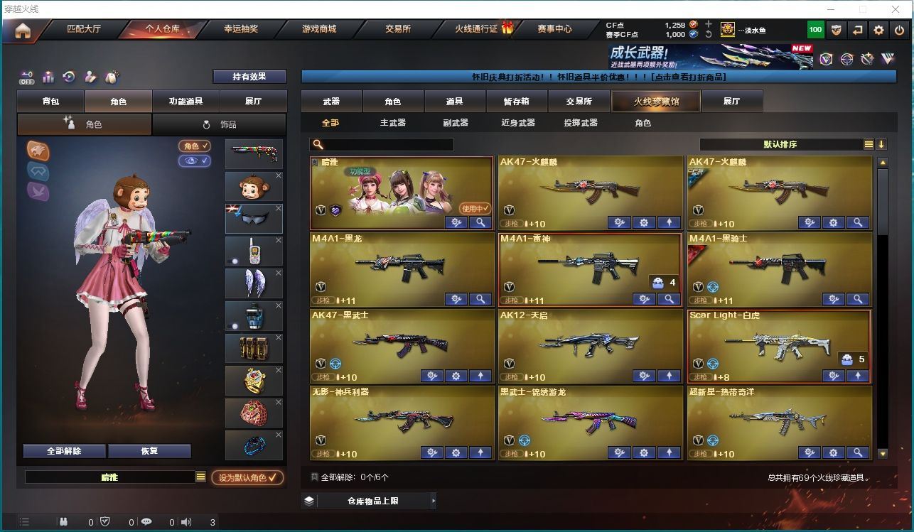 http://www.youxiduoduo.com/