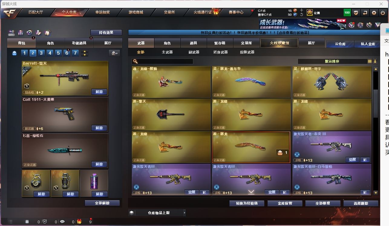 http://www.yunyoutang.com/