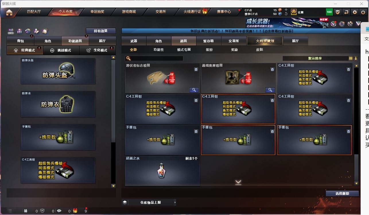 http://www.yunyoutang.com/