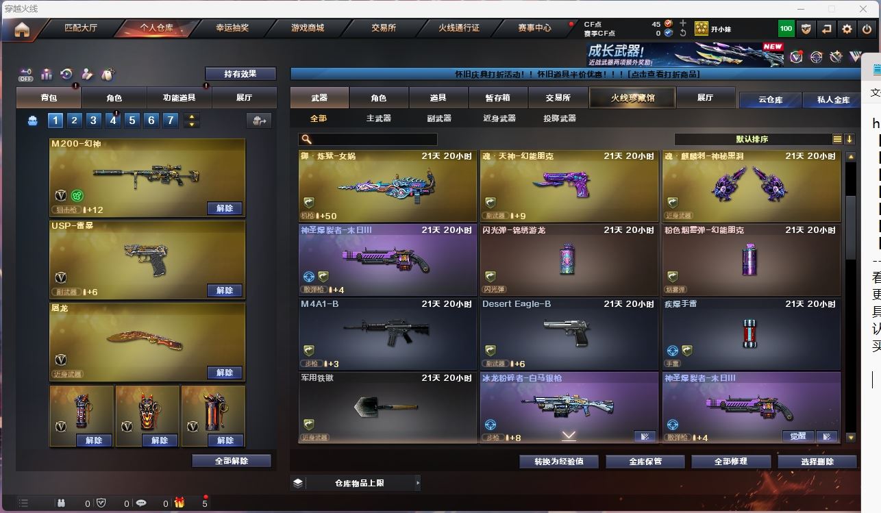 http://www.yunyoutang.com/