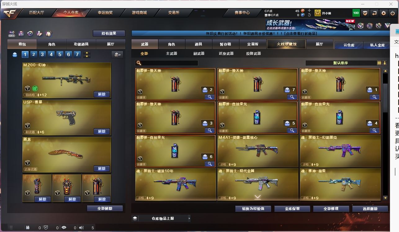 http://www.yunyoutang.com/