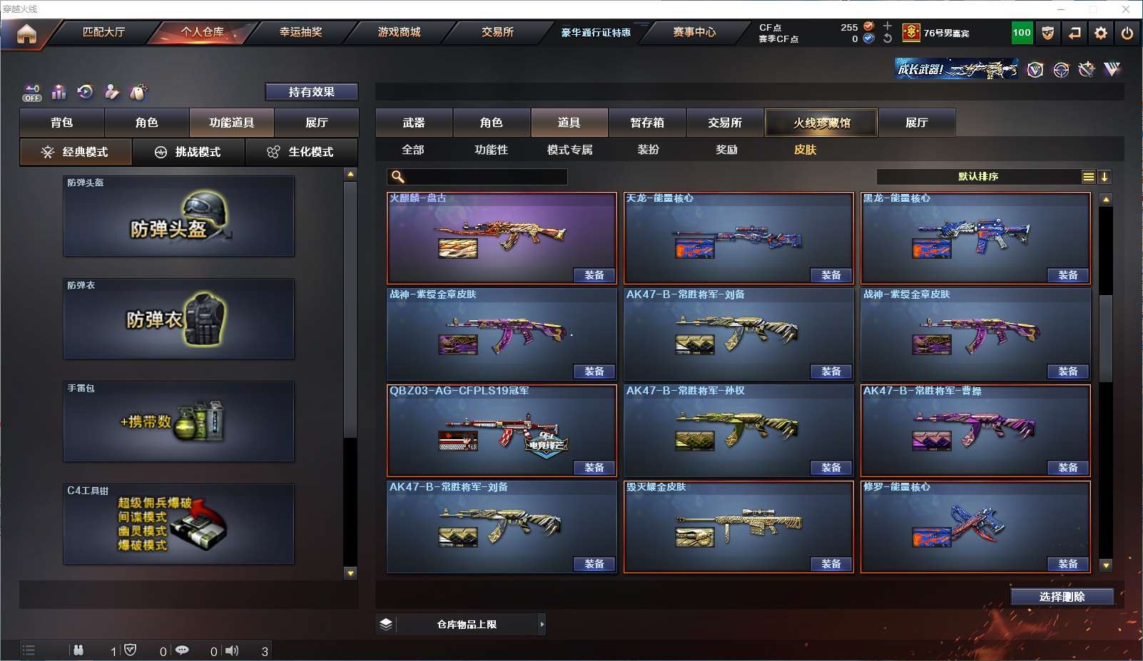 http://www.yunyoutang.com/