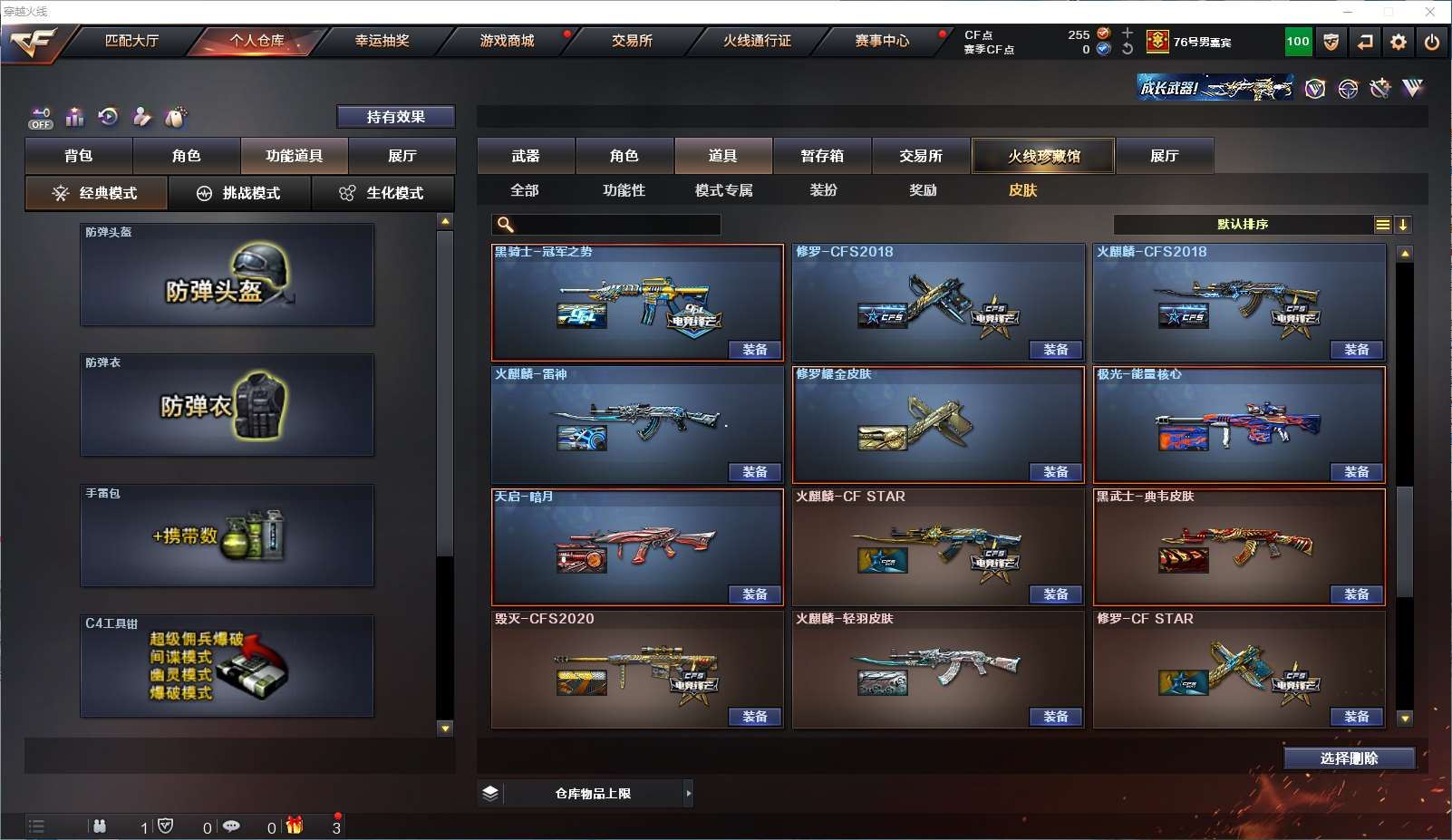 http://www.yunyoutang.com/