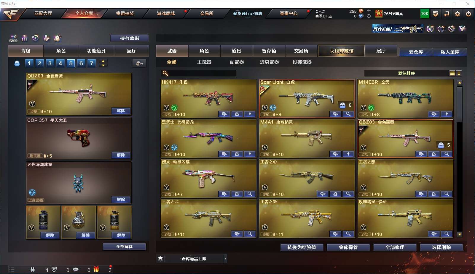 http://www.yunyoutang.com/
