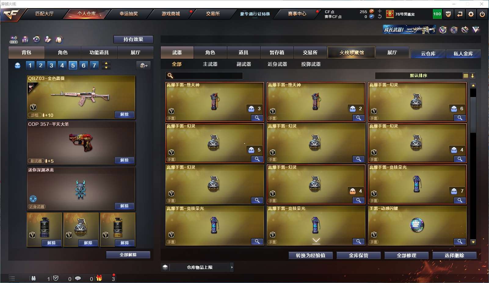http://www.yunyoutang.com/