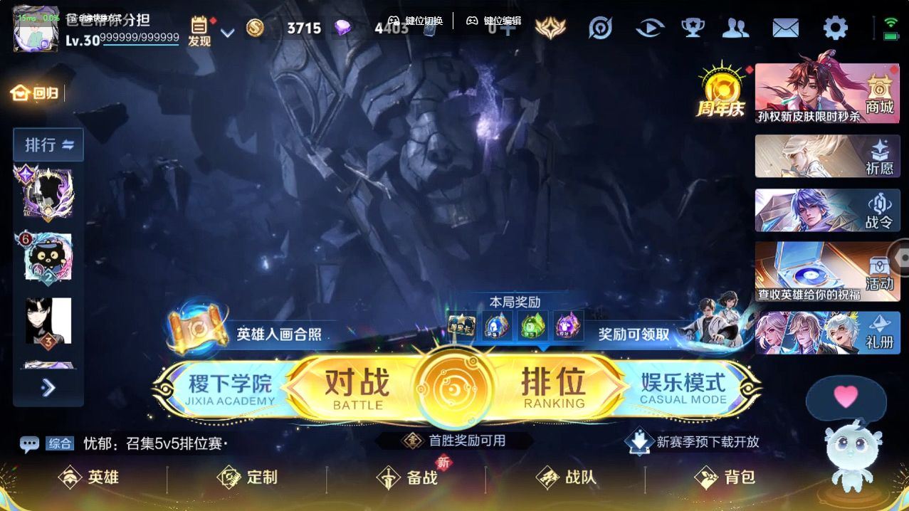 http://www.yunyoutang.com/