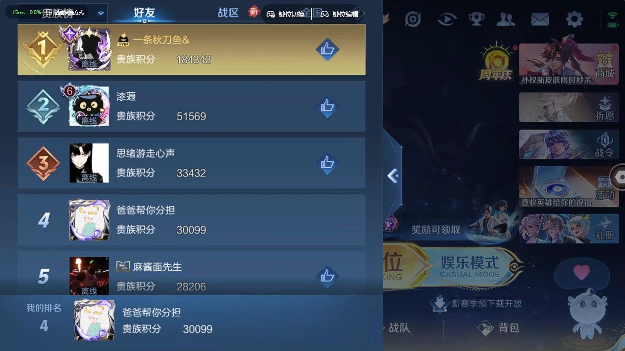 http://www.yunyoutang.com/