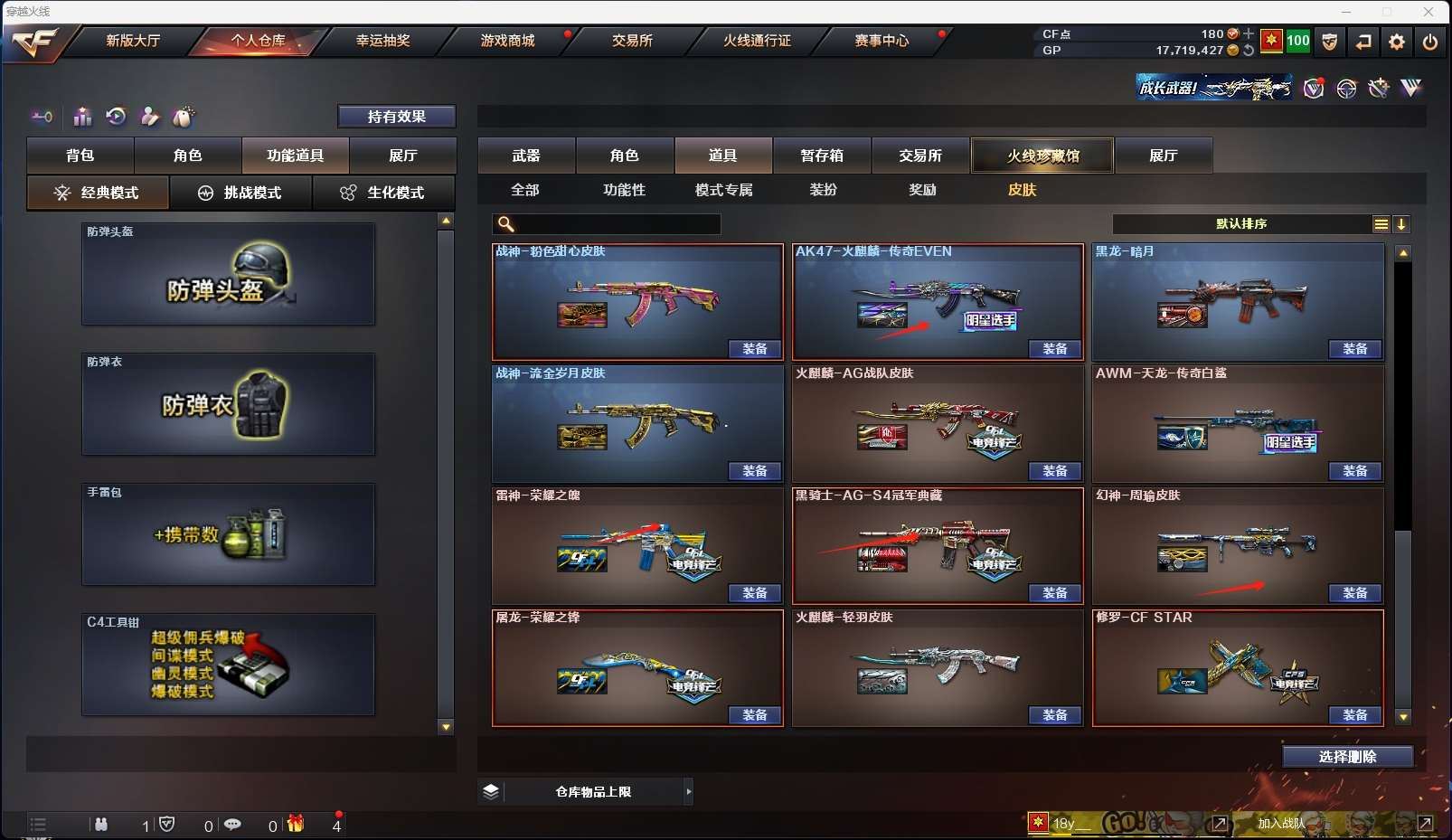 http://www.yunyoutang.com/