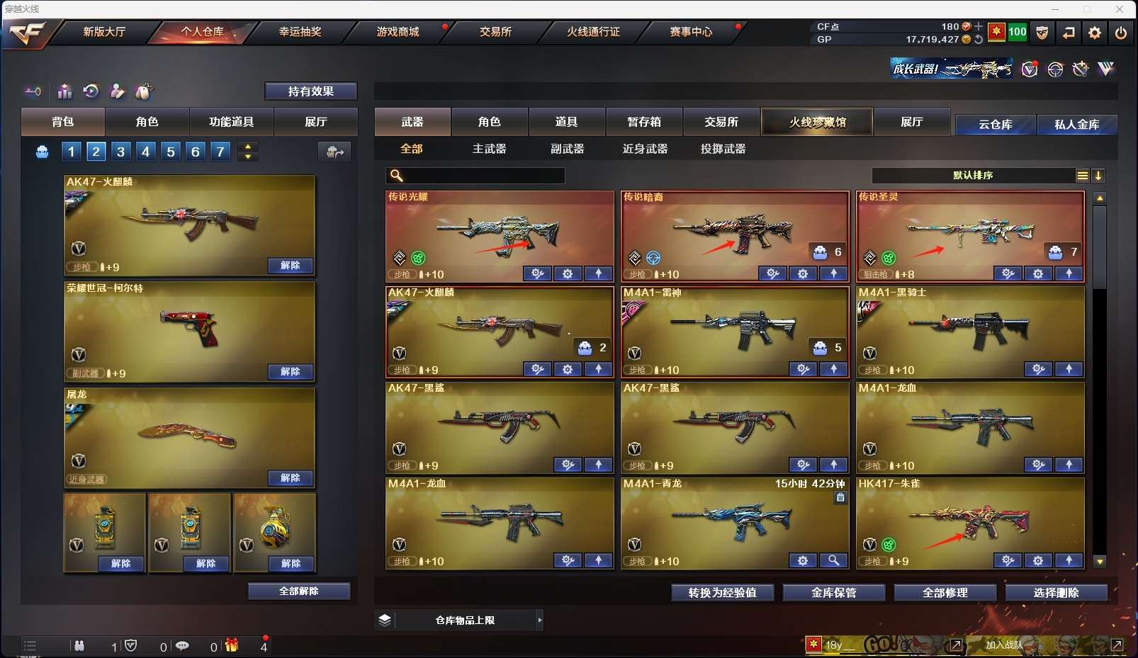 http://www.yunyoutang.com/