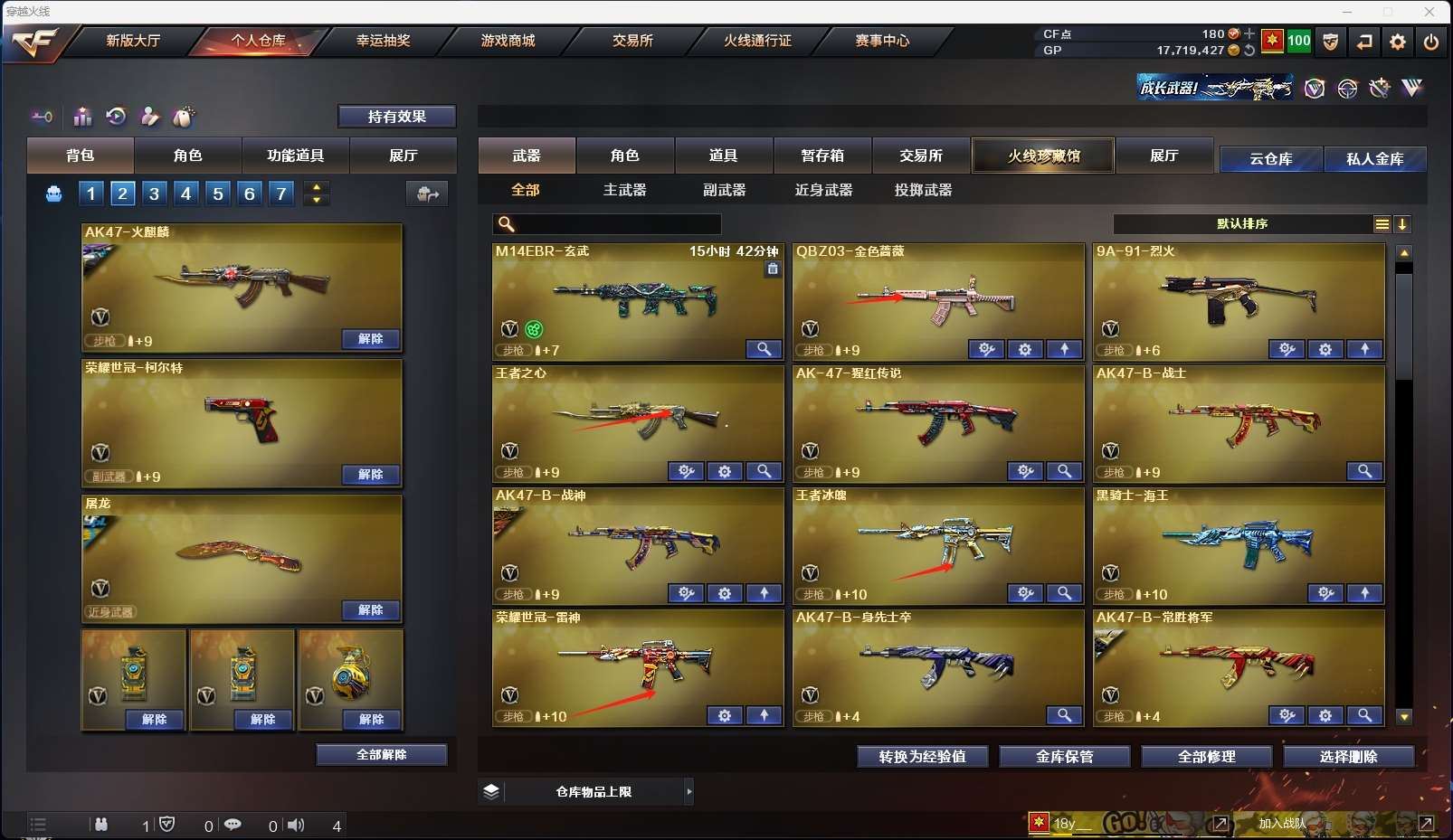 http://www.yunyoutang.com/