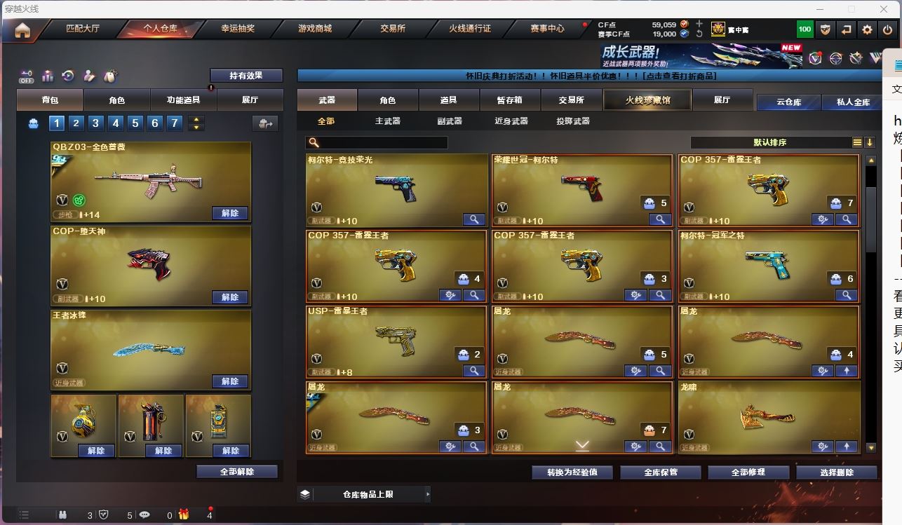 http://www.yunyoutang.com/