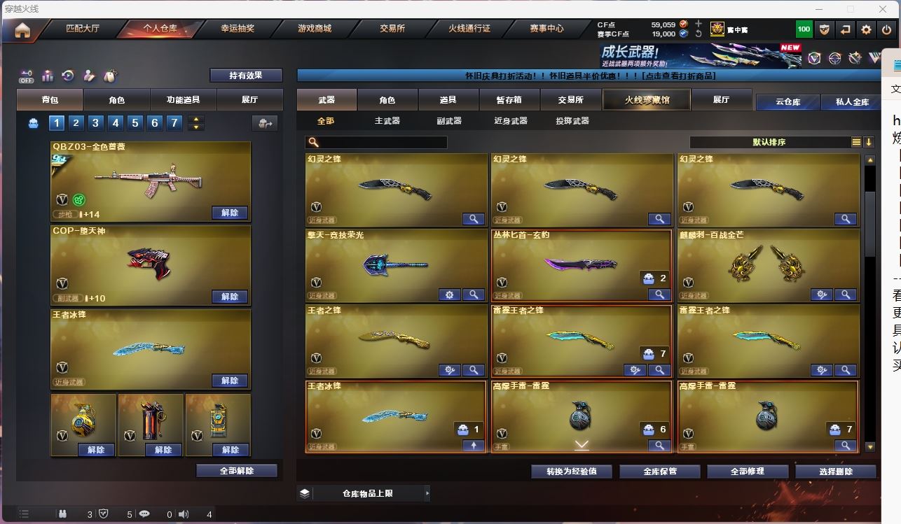http://www.yunyoutang.com/