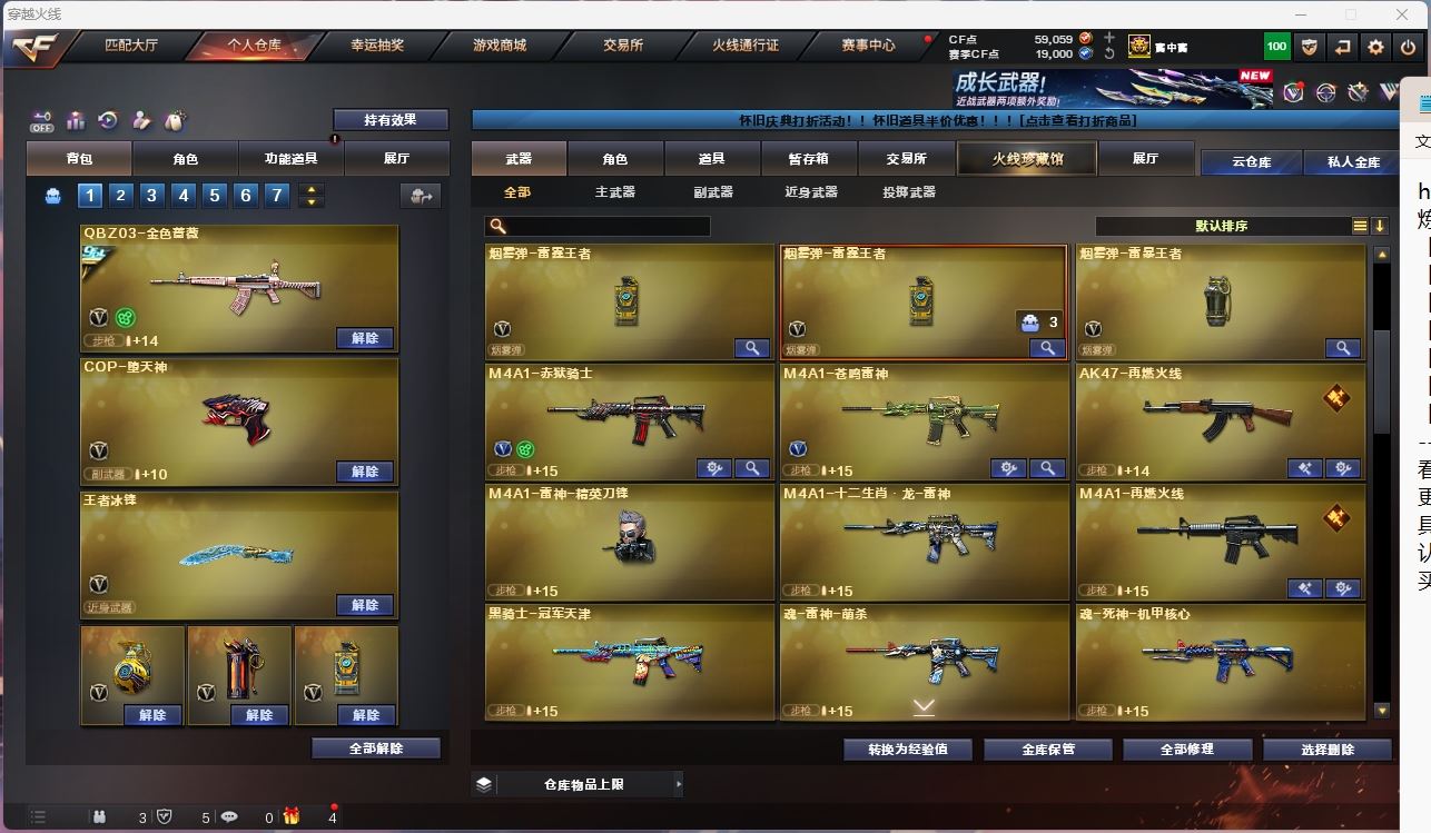 http://www.yunyoutang.com/